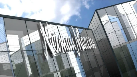 Editorial Neiman Marcus Group, Inc. logo on glass building.	 Vidéo 96013148