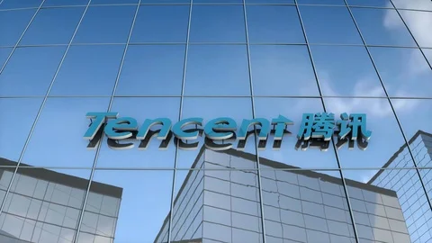 Editorial Tencent building Video stock 77263511