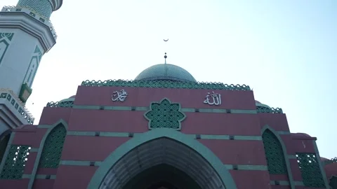 Editorial View of Classic and Modern Mosque Architecture Interior and Exterior Stock Footage 341108522