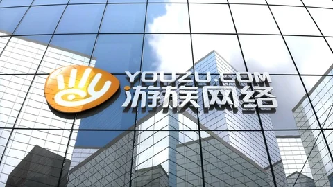 Editorial, Youzu Interactive Co. Ltd. logo on glass building.	 Vidéo 88762382