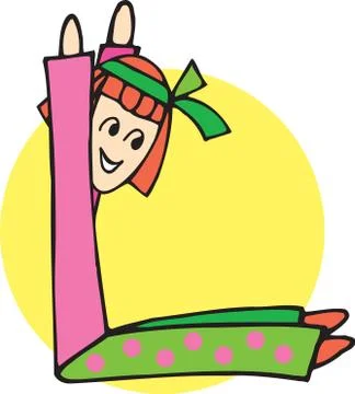 Education Stock Illustration