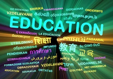 Education multilanguage wordcloud background concept glowing Stock Illustration
