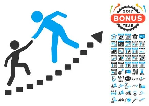 Education Progress Icon With 2017 Year Bonus Symbols Illustrazione stock