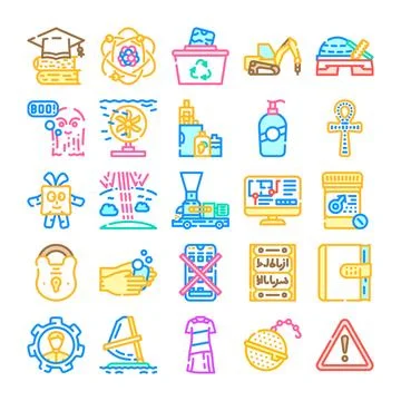 Education science industry packaging and medical icons 스톡 일러스트