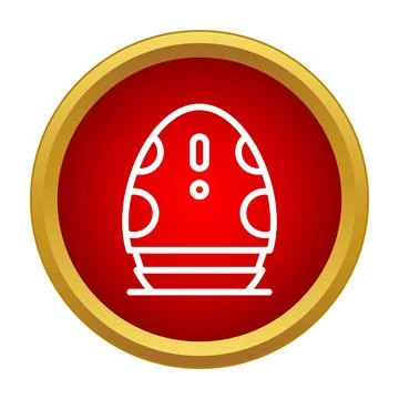 Egg cooker kitchen appliance icon with red circle Stock Illustration