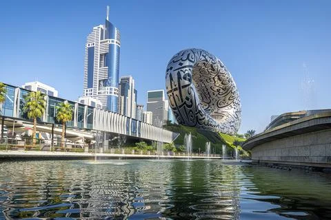 Egg shape building, Museum of the future at Sheikh Zayed Road. Foto stock