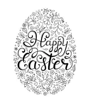 Egg3 Stock Illustration