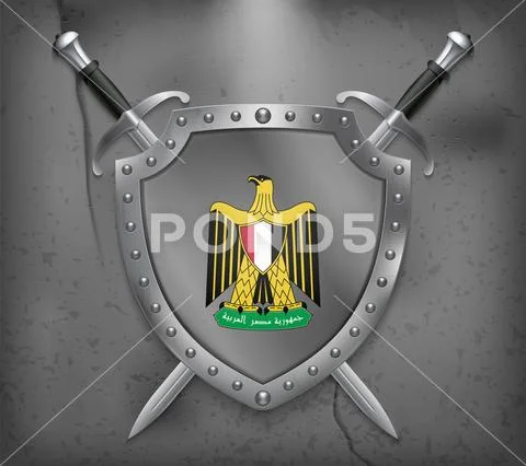 Egypt. Coat of Arms. The Shield with National Flag. Two Crossed Swords. Medie Stock Illustration