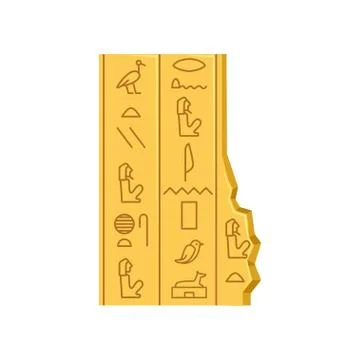 Egypt hieroglyphs, ancient papyrus vector Illustration Stock Illustration
