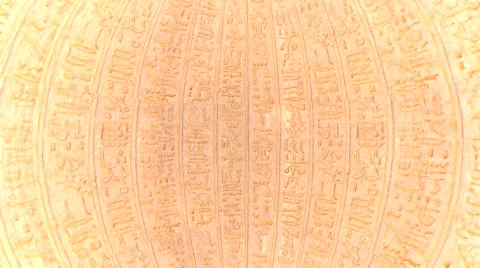 Egypt hieroglyphs Stock Footage 643986