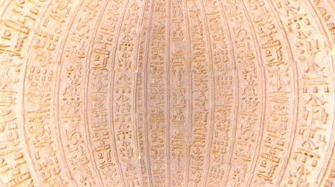 Egypt hieroglyphs Stock Footage 643992