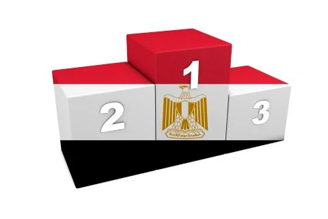 Egypt podium Stock Illustration