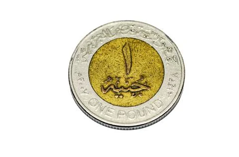 Egypt pound Foto stock