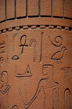 Egypt scripts Stock Photos