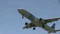 Egyptair flying overhead HD Footage