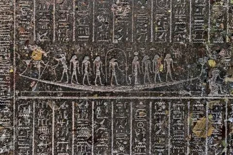 Egytian Tomb Hieroglyphics Stock Photos