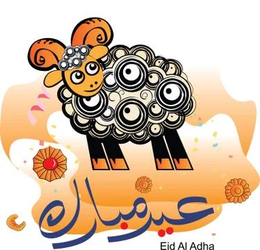 Eid Al Adha 03 Stock Illustration
