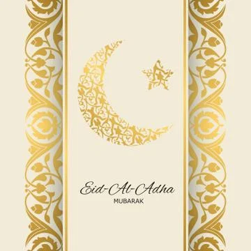 Eid-Al-Adha (also called the "Sacrifice Feast") background Stock Illustration