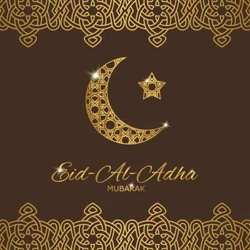 Eid-Al-Adha (also called the "Sacrifice Feast") background Stock Illustration