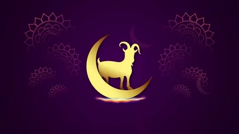 Eid Al Adha Background Stock Footage 341878786