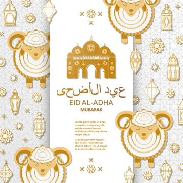 Eid Al Adha Background. Islamic Arabic lanterns and sheep. Translation Eid Al Stock Illustration