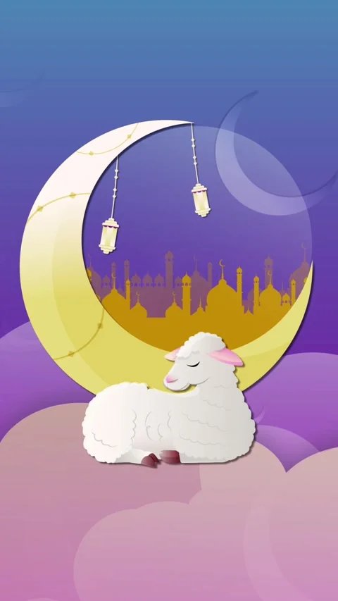 Eid Al Adha Backgrounds Vertical Stock Footage 341879963