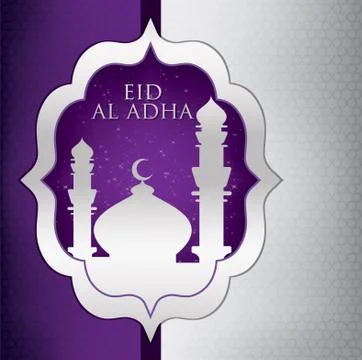 Eid Al Adha card in vector format Illustrazione stock