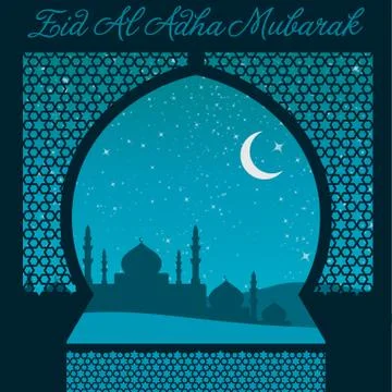 Eid Al Adha card in vector format Stock Illustration