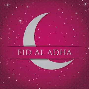 Eid Al Adha card in vector format Stock Illustration