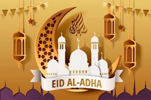 Eid al-adha design Stock Illustration