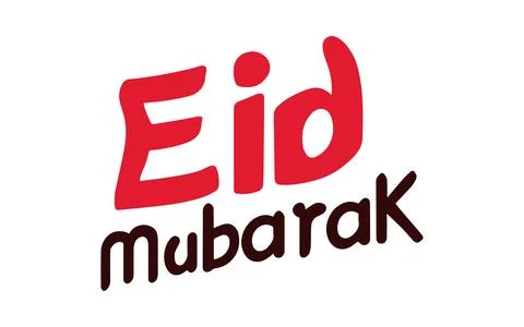 Eid al-Adha , Eid al-fitr Mubarak , without a background, ready for design Stock Illustration