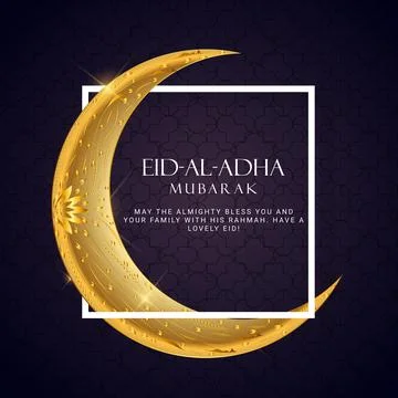 Eid Al Adha. Eid mubarak islamic greeting card , poster. Vector Illustration Illustrazione stock