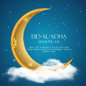 Eid Al Adha. Eid mubarak islamic greeting card , poster. Illustration 스톡 일러스트