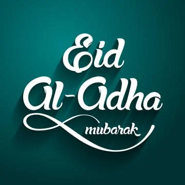Eid al-Adha, Eid ul-Adha mubarak. Kurban Bayrami, Kurban Bajram muslim fest.. Stock Illustration