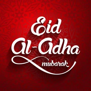 Eid al-Adha, Eid ul-Adha mubarak. Kurban Bayrami, Kurban Bajram muslim fest.. Stock Illustration