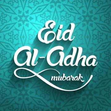 Eid al-Adha, Eid ul-Adha mubarak. Kurban Bayrami, Kurban Bajram muslim fest.. Stock Illustration