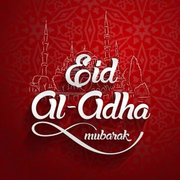 Eid al-Adha, Eid ul-Adha mubarak. Kurban Bayrami, Kurban Bajram muslim festiv Stock Illustration