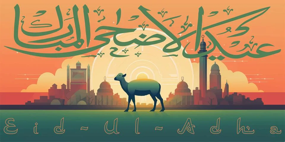 Eid al-Adha, Eid ul-Adha mubarak. Kurban Bayrami, Kurban Bajram muslim festival Stock Illustration