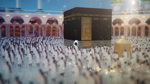 EID AL ADHA Stock Footage 275233219