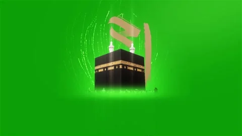 EID AL ADHA Stock Footage 275233225