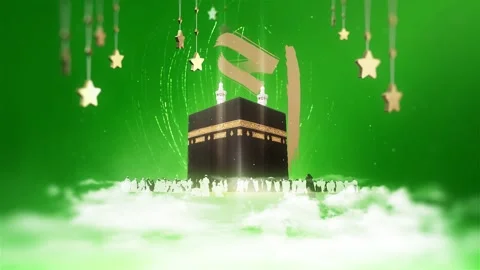 EID AL ADHA Stock Footage 275233246