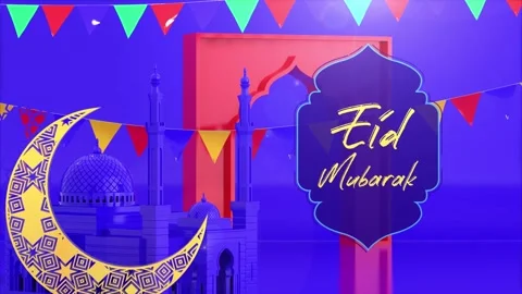 EID AL ADHA Stock Footage 275233412