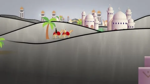 EID AL ADHA Stock Footage 275233452