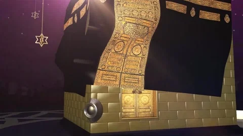 EID AL ADHA Stock Footage 275233501