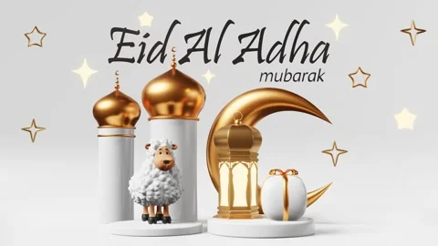 Eid al-Adha greeting 3d animation Islamic mosque sheep sacrifice crescent Stock Footage 243817375