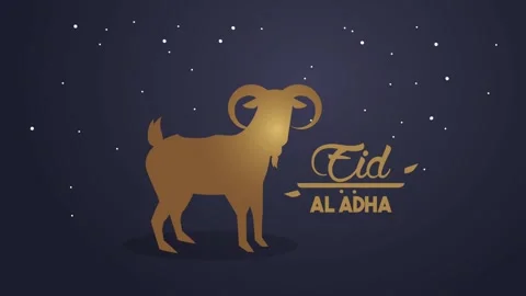 Eid al adha greeting motion background with golden ram silhouette and night.. Vídeos de archivo 339215885