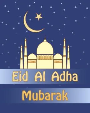 Eid al adha Illustrazione stock