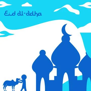 Eid al adha Stock Illustration
