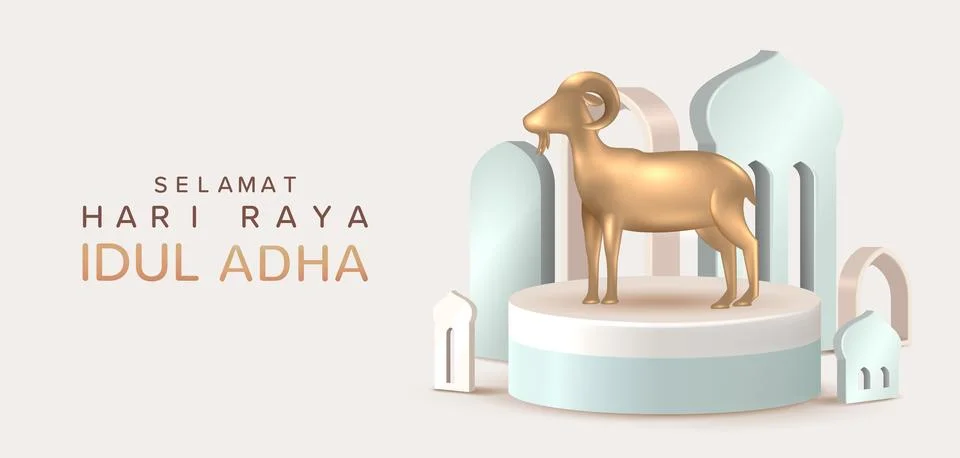 Eid Al Adha Stock Illustration