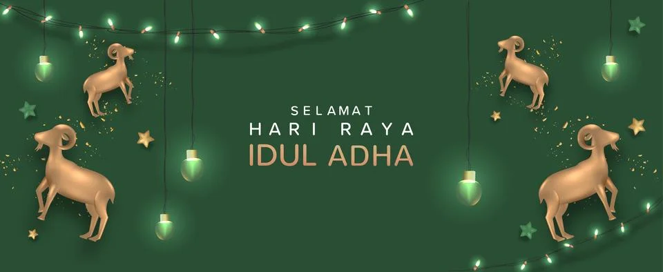 Eid Al Adha Stock Illustration